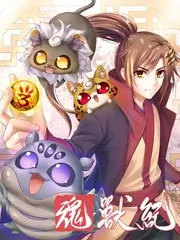 综艺一起去露营吧